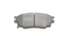 Передние тормозные колодки kavo parts KBP-4511
