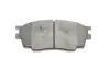 Передние тормозные колодки kavo parts KBP-4511