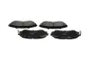 Передні тормозні (гальмівні) колодки Kavo parts KBP4514 (фото 3)