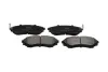 Передні тормозні (гальмівні) колодки Kavo parts KBP4514 (фото 1)