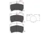 Передні тормозні (гальмівні) колодки Kavo parts KBP-4517 (фото 1)