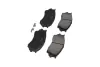 Передні тормозні (гальмівні) колодки Kavo parts KBP4529 (фото 2)