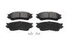 Передні тормозні (гальмівні) колодки Kavo parts KBP4529 (фото 1)