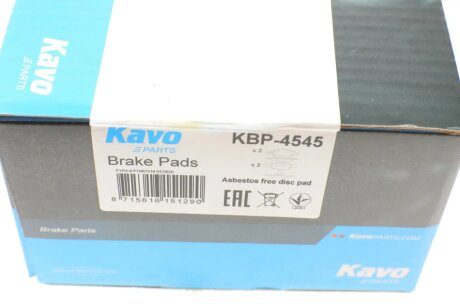 Передние тормозные колодки kavo parts KBP4545