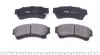 Передние тормозные колодки kavo parts KBP4557