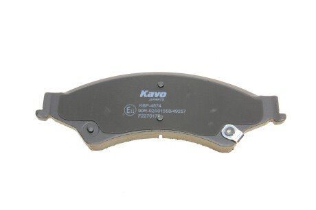 Передні тормозні (гальмівні) колодки kavo parts KBP4574