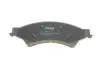 Передние тормозные колодки kavo parts KBP-4574