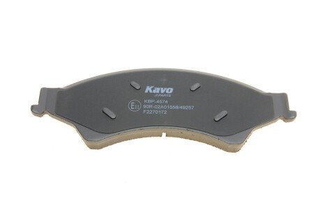 Передні тормозні (гальмівні) колодки kavo parts KBP4574