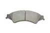 Передние тормозные колодки kavo parts KBP-4574