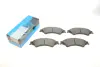 Передние тормозные колодки kavo parts KBP-4574