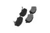 Передние тормозные колодки kavo parts KBP4580