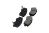 Передние тормозные колодки kavo parts KBP-5501