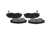 Передние тормозные колодки kavo parts KBP-5501