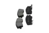 Передние тормозные колодки kavo parts KBP-5501