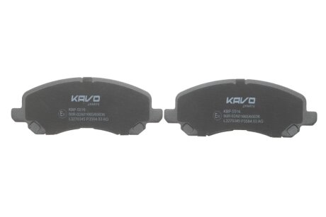 Передні тормозні (гальмівні) колодки kavo parts KBP5516