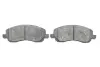 Передние тормозные колодки kavo parts KBP-5516