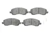 Передние тормозные колодки kavo parts KBP-5516
