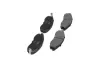 Передние тормозные колодки kavo parts KBP-5517