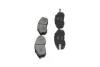 Передние тормозные колодки kavo parts KBP-5517