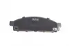 Передние тормозные колодки kavo parts KBP-5520