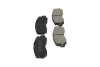 Передні тормозні (гальмівні) колодки Kavo parts KBP-5532 (фото 4)