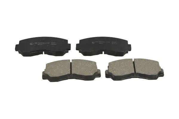 Передні тормозні (гальмівні) колодки Kavo parts KBP-5532 (фото 1)