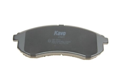 Передні тормозні (гальмівні) колодки kavo parts KBP5533