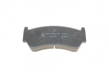 Передні тормозні (гальмівні) колодки kavo parts KBP6508