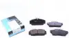 Передние тормозные колодки kavo parts KBP-6509