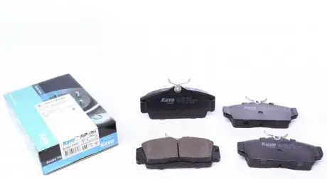 Передні тормозні (гальмівні) колодки Kavo parts KBP-6509