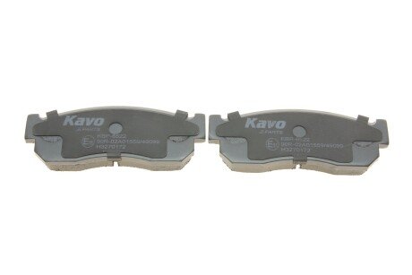 Передні тормозні (гальмівні) колодки kavo parts KBP6522