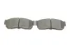 Передние тормозные колодки kavo parts KBP-6522