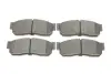 Передние тормозные колодки kavo parts KBP-6522
