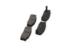 Передні тормозні (гальмівні) колодки Kavo parts KBP6525 (фото 2)