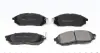 Передние тормозные колодки kavo parts KBP-6567