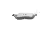 Передние тормозные колодки kavo parts KBP-6573