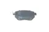 Передние тормозные колодки kavo parts KBP-6573