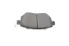 Передние тормозные колодки kavo parts KBP-6573