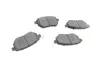 Передние тормозные колодки kavo parts KBP-6573