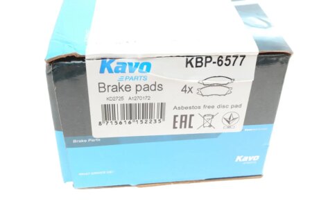 Передние тормозные колодки kavo parts KBP6577