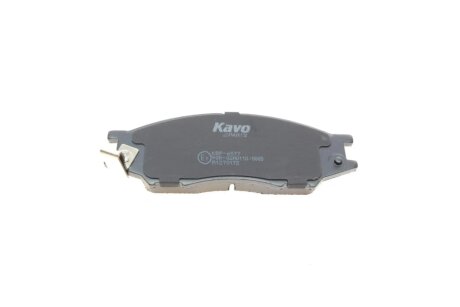 Передние тормозные колодки kavo parts KBP6577