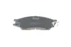 Передние тормозные колодки kavo parts KBP-6577