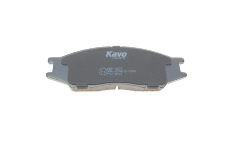 Передние тормозные колодки kavo parts KBP6577