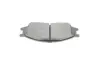 Передние тормозные колодки kavo parts KBP-6577