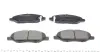 Передние тормозные колодки kavo parts KBP-6578