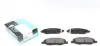 Передние тормозные колодки kavo parts KBP-6578