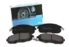 Передні тормозні (гальмівні) колодки Kavo parts KBP-6579 (фото 1)