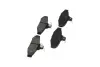 Передние тормозные колодки kavo parts KBP-7503