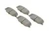 Передние тормозные колодки kavo parts KBP-8502