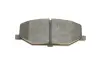 Передние тормозные колодки kavo parts KBP-8502
